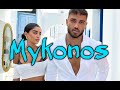 Влюбихме се в Mykonos