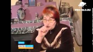 Новости про НЛО в Хакасии
