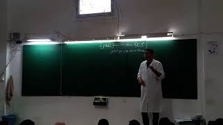 شريفي بكالوريا -2018- الوحدة 4 أحماض و أسس معايرة كتابة المعادلة التفاعل