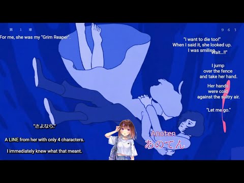帰国子女が夜に駆ける（Into the night）英語版歌ってみた Cover by Anoten