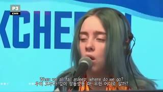 빌리 아일리시(Billie Eilish) - Bury A Friend 가사 번역