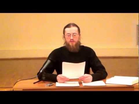 Объяснение всенощного бдения. Утреня Часть 1.1