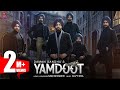 New punjabi songs 2021  yamdoot  daman sandhu  sabi bhinder  avvy sra  latest punjabi song 2021