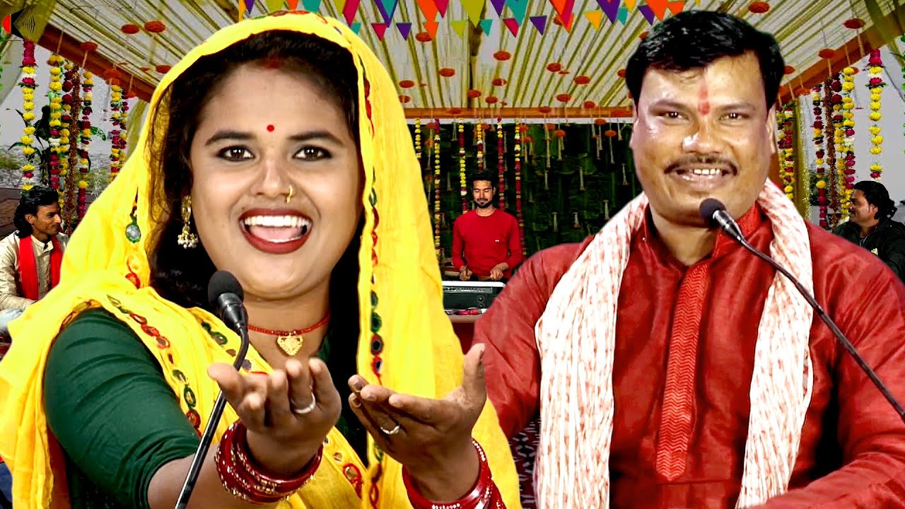 ब्याव को बाबा आओ रे जीजा जल्दी नोट निकालो  गांव की शादी का बाबा | आओ सो बढ़िया आओ  नीरज दिसोरिया बबलू