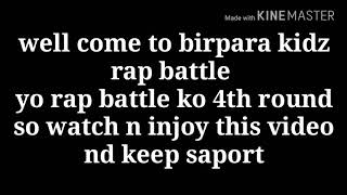 Birpara Kid Rap Battle 2018 Sudip vs Akku screenshot 1