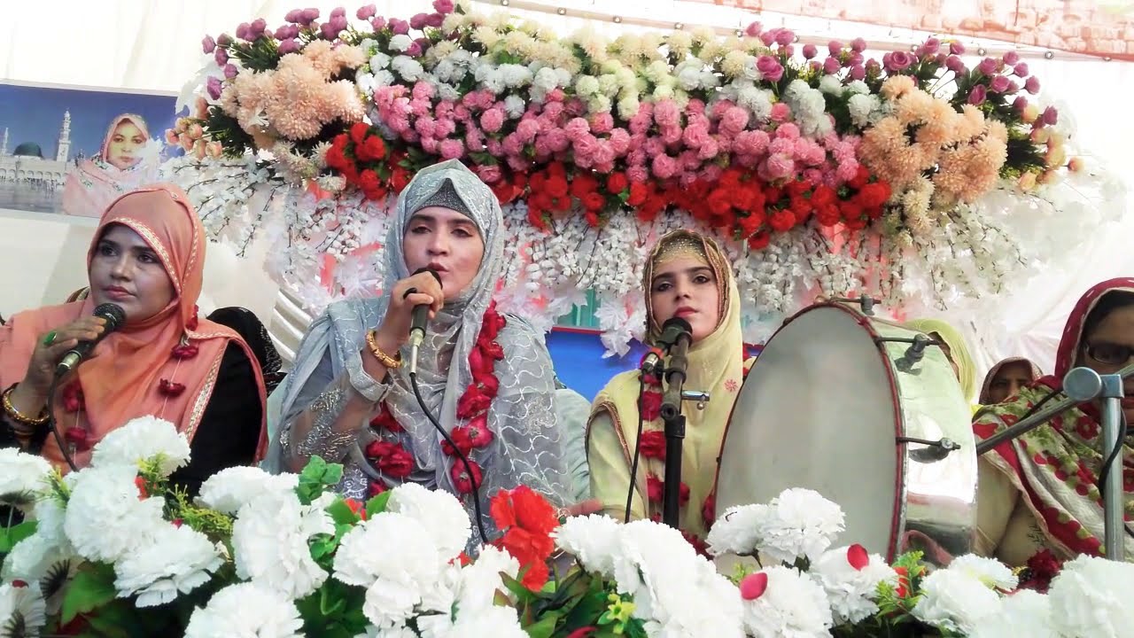 Azra batool by nat 2020