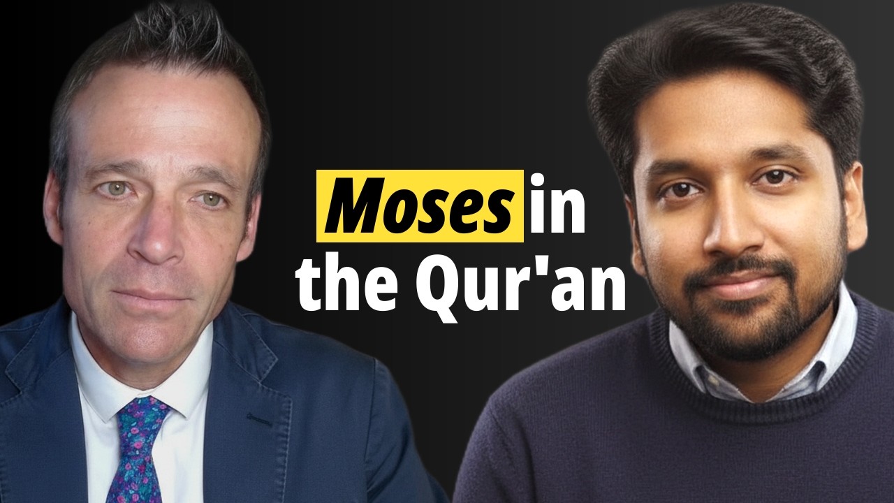 Как Коран адаптировал историю Моисея | Моисей в Коране | Часть 1