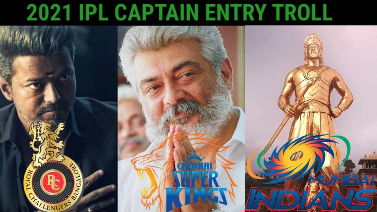 IPL 2021 CAPTAIN MASS ENTRY TROLL TAMIL | VALAKKA BAJJI | TROLL CHANNEL