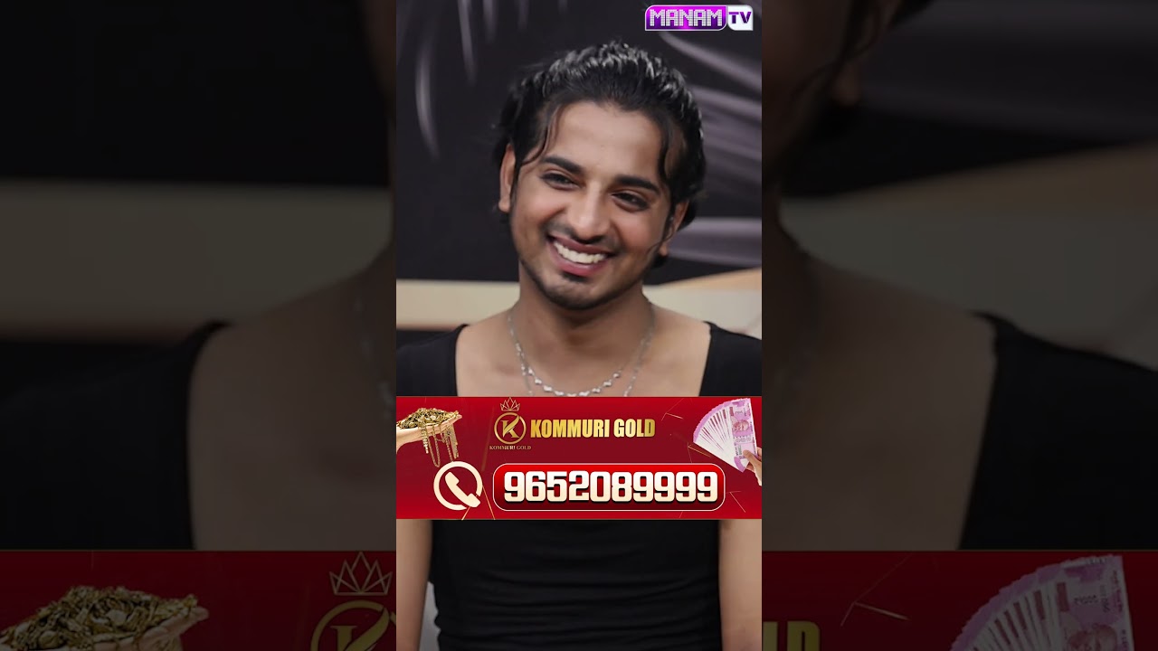 Transgender Shiva Exclusive Interview | Manamtv News