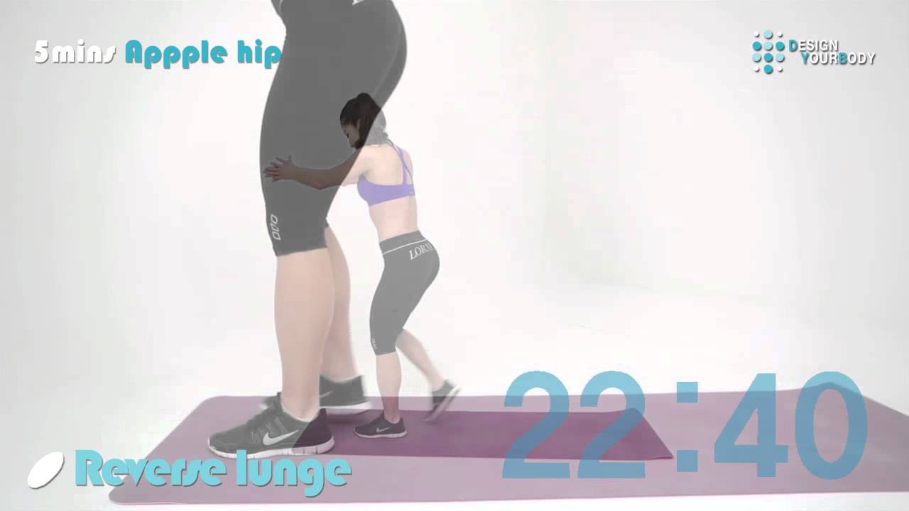 bodyweight training at home 고민수의 5분 완성 엉덩이 키우기 운동