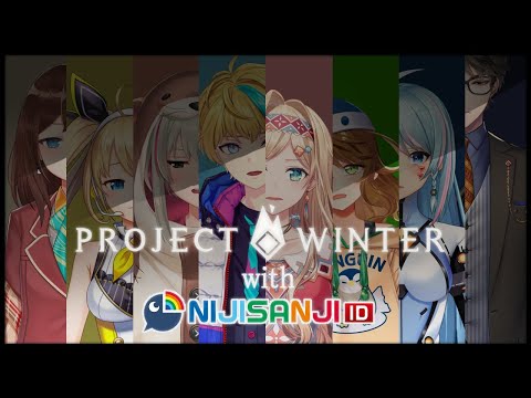 【Project Winter】I'm Not Going to be A Double Agent. OK?【NIJISANJI ID | Layla Alstroemeria】