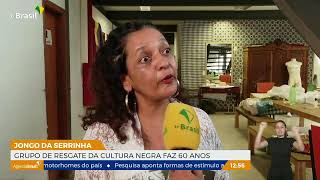 Repórter Brasil Tarde, 18/11/2022 screenshot 4