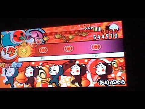 太鼓の達人ぽ〜たぶるDX ありがとう 4倍+でたらめ 全良