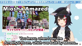 Mio Recalling Her Reaction to Moona's Amethyst Room and When ID Members Understood Miko's Achu Achu