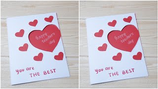 1 Menit Cara Membuat Kartu Ucapan Selamat Hari Guru