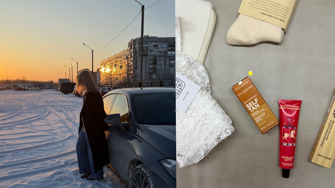 Vlog: за рулем мама🥹 обменялись с Аленой подарками⭐️и снова плохие новости🤦🏼‍♀️