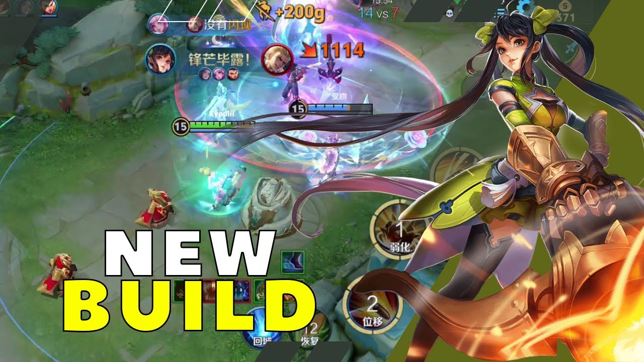 Новая сборка для Леди Сан с высоким уроном | Honor of Kings