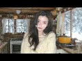 Warm Cabin Bonfire 🏕️ Lo-Fi Under a Frozen Sky