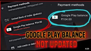 Google play insufficient balance problem in hindi