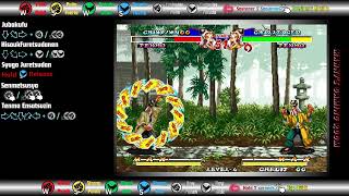 Ninja Master's - Tenho Move List screenshot 1