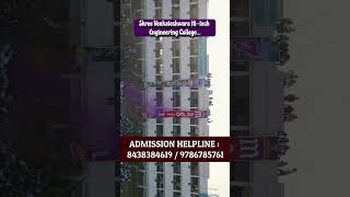 Shree Venkateshwara Hi-tech Engineering College at Erode District. Autonomous