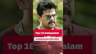 Download Lagu Top 10 malayalam comedy movies After 2000|മികച്ച 10 മലയാളം കോമഡി സിനിമകൾ MP3