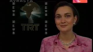 TRT International Nachrichten auf Englisch und Deutsch, Sendeschluss, Testbild 1995