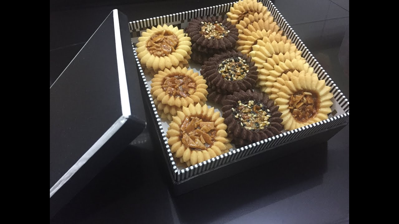 Sablé au Miel - الصابلي الراقي والمميز بمداقات مختلفة