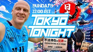 Tokyo Tonight: Japan Cracks Down on Foreign Residents, Crime, & Facing Global Pressure