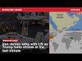 News recap: Iran denies talks with us as trump halts strikes at the last minute #iran #trump #hormuz
