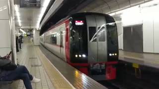 2234F　特急中部国際空港行き　名古屋駅発車！