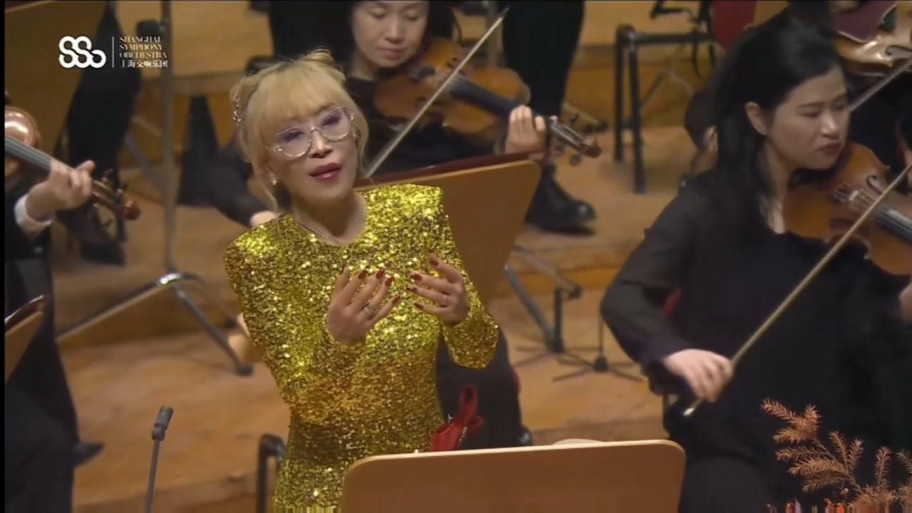 Sumi Jo - Concerto for Coloratura Soprano and Orchestra, Op. 82 (Glière) - 2024.12.31 Shanghai,China