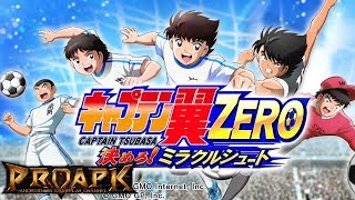 Captain Tsubasa ZERO Gameplay Android / iOS (JP) screenshot 5
