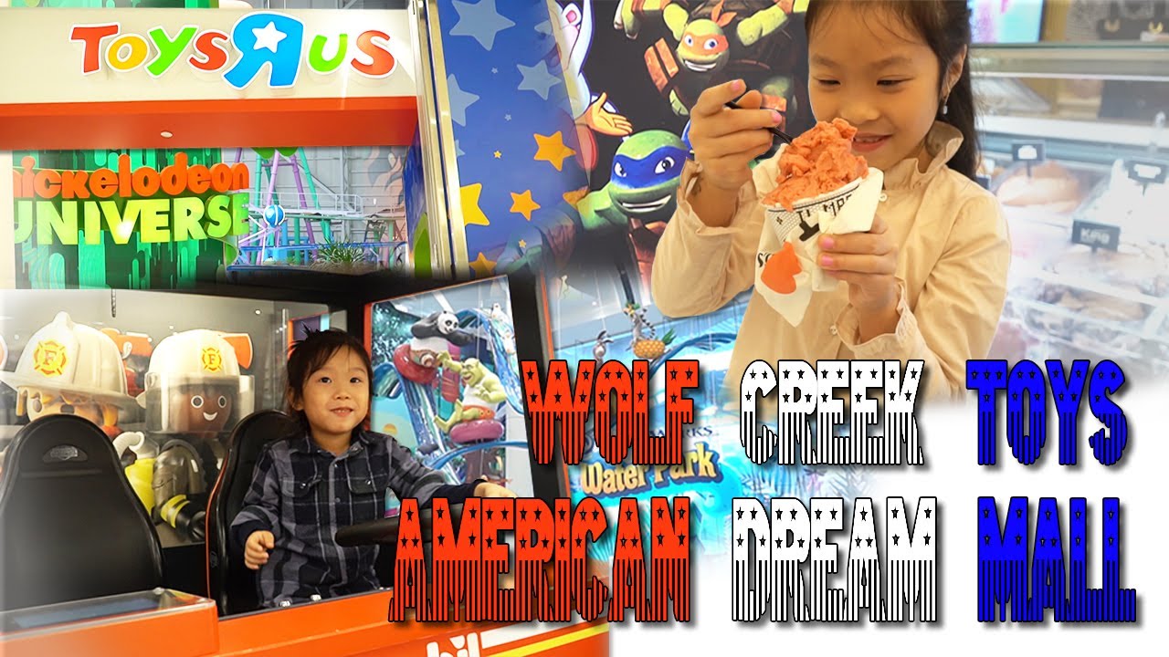 NEW TOYS R US AT THE AMERICAN DREAM MALL!! - YouTube