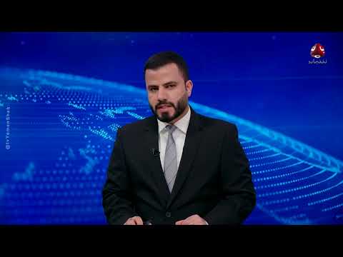 مسلسل الجمالية يحصد المرتبة الأولى كأفضل عمل درامي تلفزيوني يمني خلال شهر رمضان | اخر الاخبار