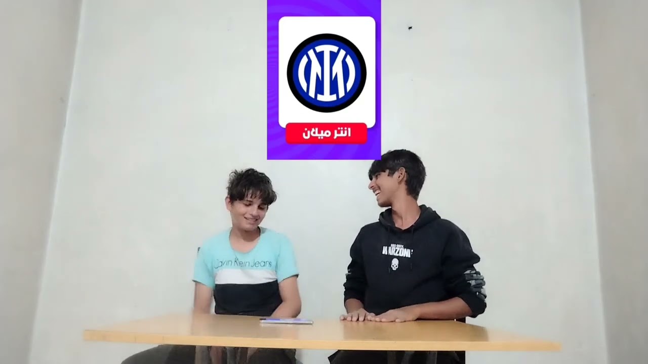 تحدي معرف النادي من شعاره القدم( مين الي فاز 🤔؟) 