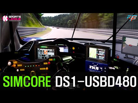 Simcore DS1Z1 Racing ダッシュボード SIMHUB対応モデル Simcore