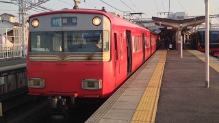 名鉄6800系+6500系 急行岐阜行き 笠松駅発車