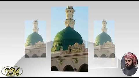 058 Surat AlMujadilah المصحف كامل بصوت الشيخ رعد الكردي سورة المجادلة