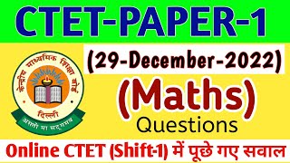 Ctet Paper 1 Maths  29 December 2022 Online Paper Ctet 