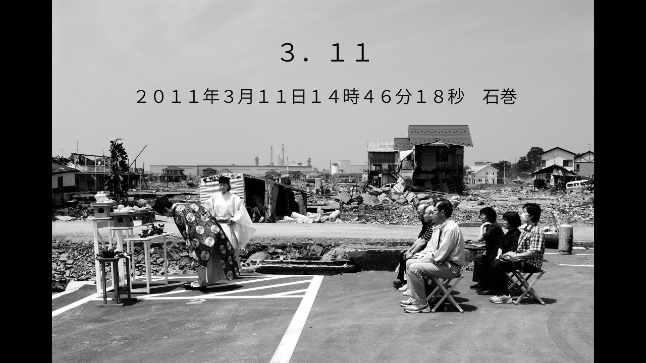 地震・津波被害から３ヶ月　石巻