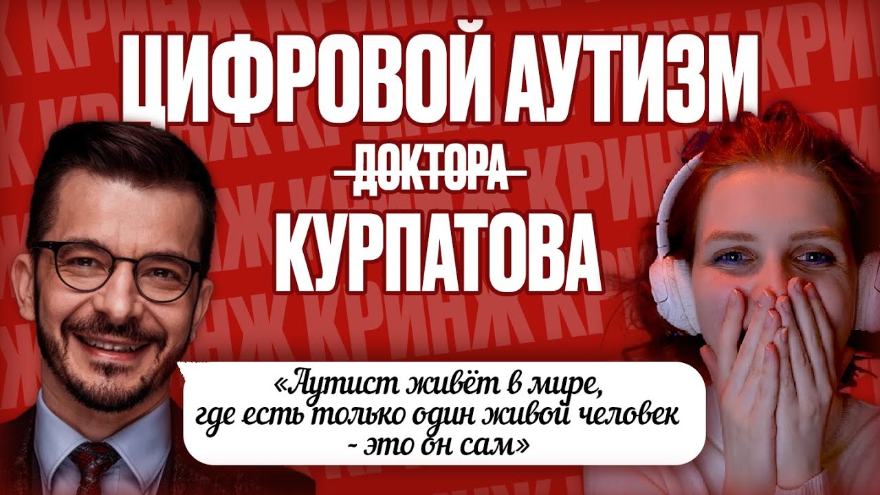 ДЛЯ ИНТЕЛЛЕКТУАЛЬНОГО МЕНЬШИНСТВА!!!