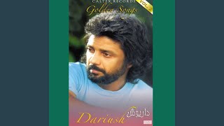 Khorshid Khanoom - Dariush