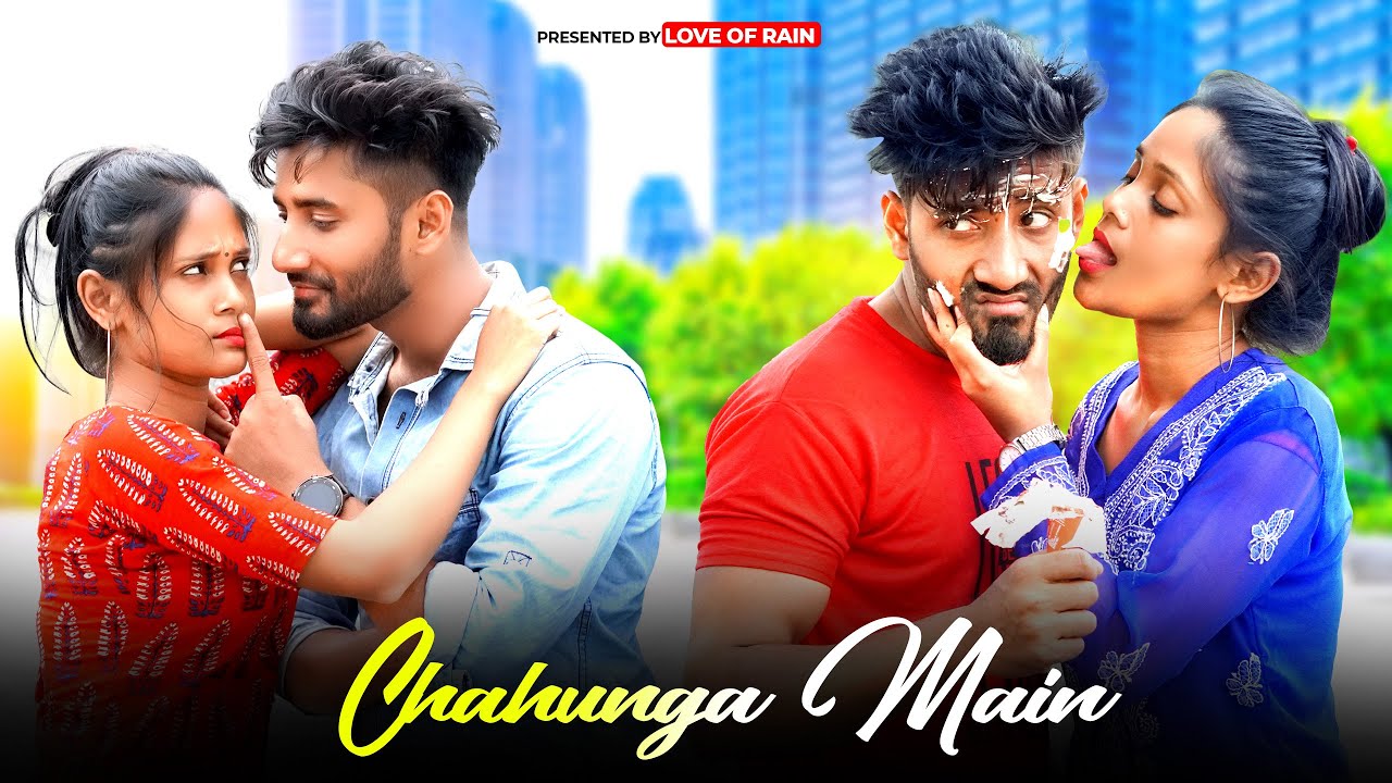 Chahunga Main Tujhe Hardam | Sad Heart Touching Love Story | Tu Meri ...