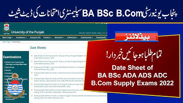 Date Sheet of Supply Exams 2022 | BA BSc ADA ADS ADC B.Com 2022 Supply Exams | Punjab University