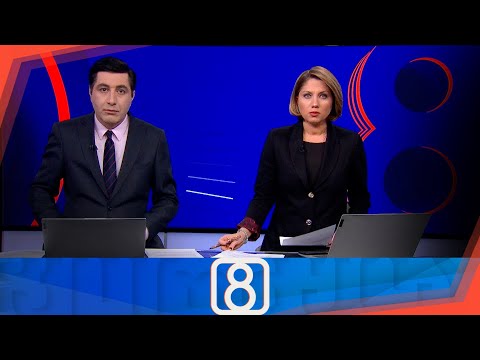 ფორმულა 20:00 საათზე — 20 ოქტომბერი