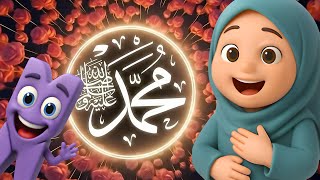 Çok Severim 💖 Peygamberimi ﷺ - En Sevilen İslami Çocuk Şarkıları Resimi