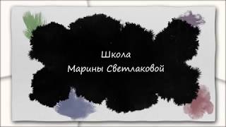 Сухая пастель для начинающих. Урок 2. Выбираем бумагу. Свойства бумаги. Сухая пастель для начинающих. Урок 2. Выбираем бумагу. Свойства бумаги.