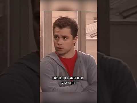 Кузя учится врать #моменты, #shorts, #сериал, #кино, #фильм, #универ, #юмор