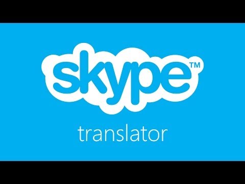 MicrosoftResearchによるリアルタイムSkypeTranslator